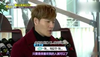 娱乐吃瓜姐创作